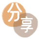 安庆刷信用卡信用卡接单平台☀️诚信信用卡24小时在线靠谱商家推荐